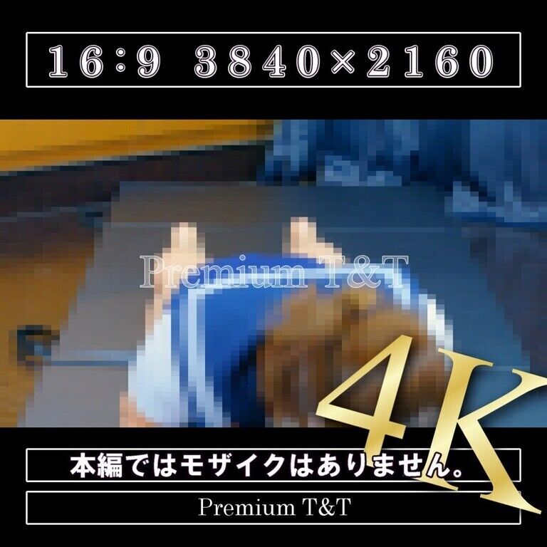 【セラブル】「濃紺」ほふく前進＆お尻歩き【TONAMI】