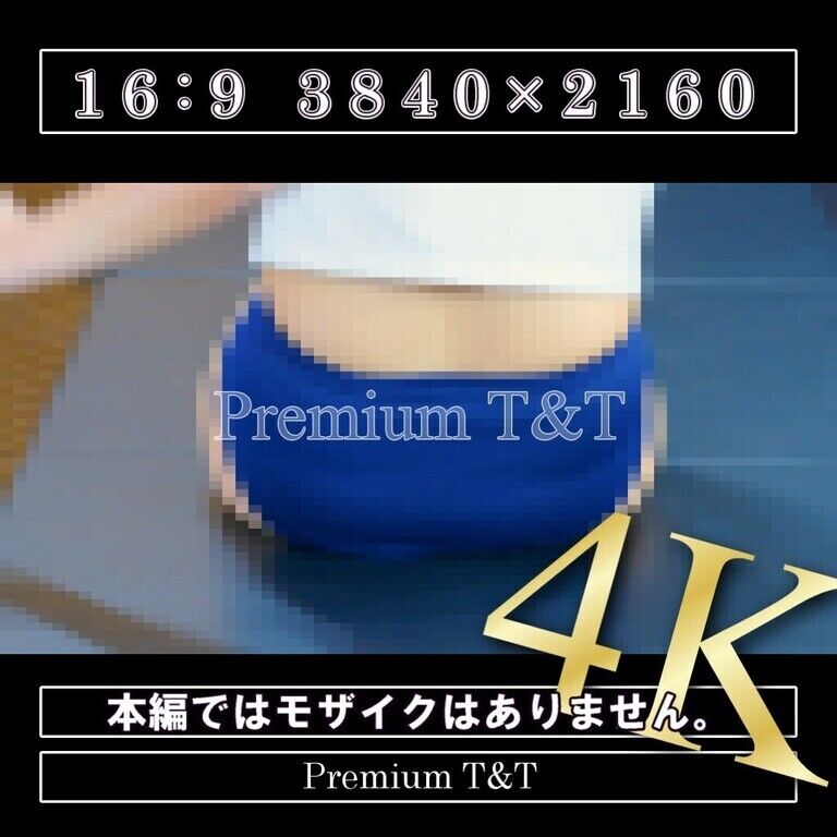 【セラブル】「濃紺」ほふく前進＆お尻歩き【TONAMI】