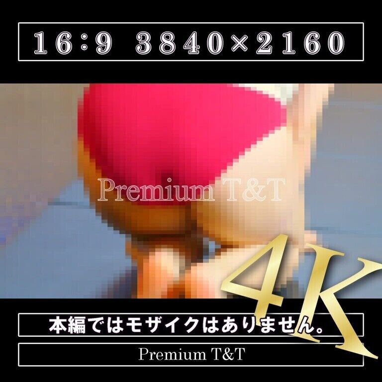 【学販】「臙脂」はいはい【KANAKO】