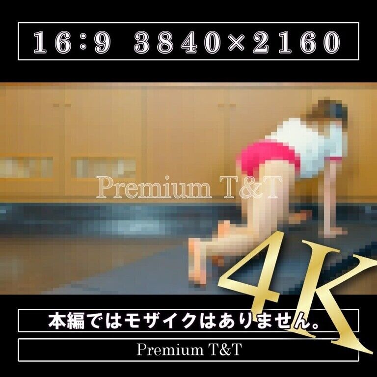 【学販】「臙脂」はいはい【KANAKO】