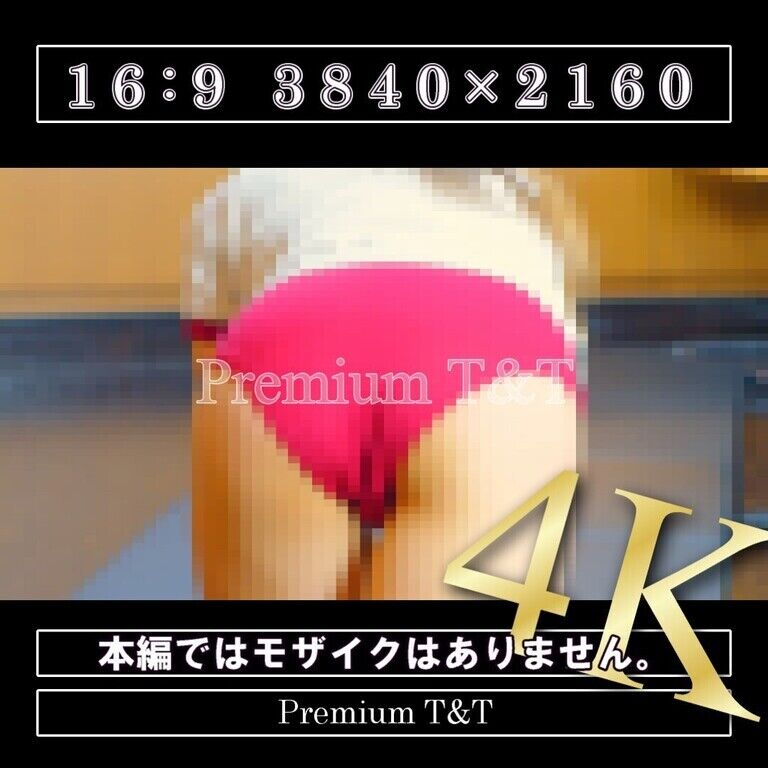 【学販】「臙脂」はいはい【KANAKO】