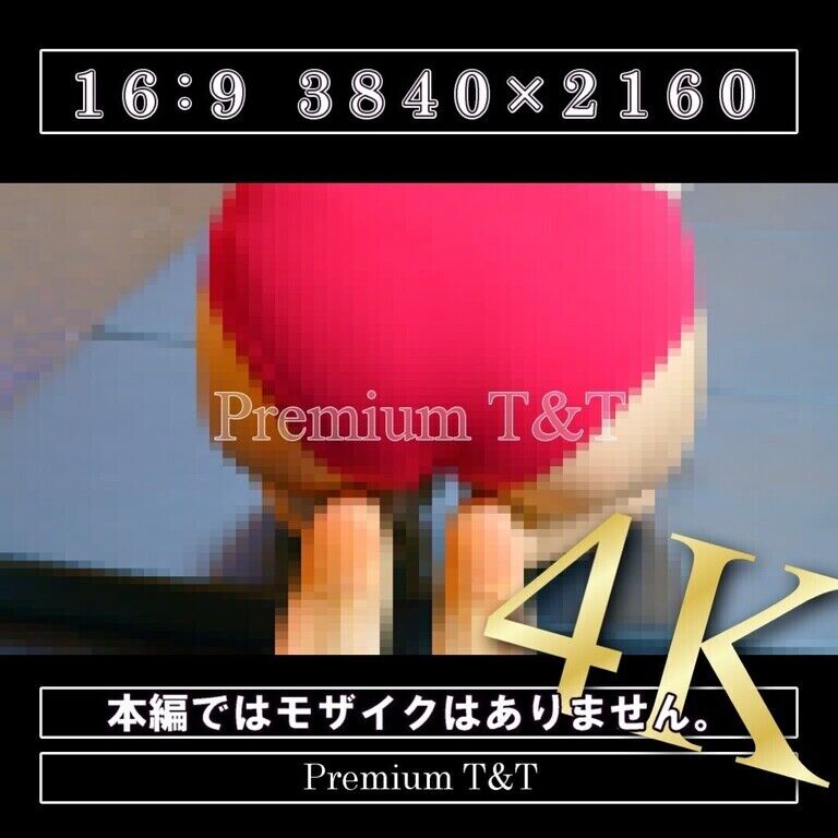 【学販】「臙脂」はいはい【KANAKO】