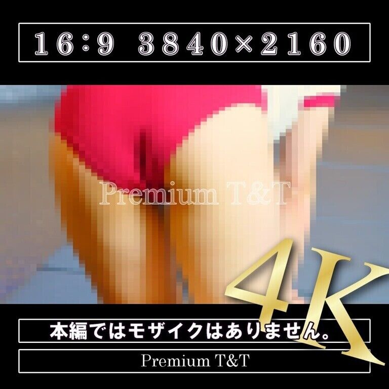 【学販】「臙脂」はいはい【KANAKO】