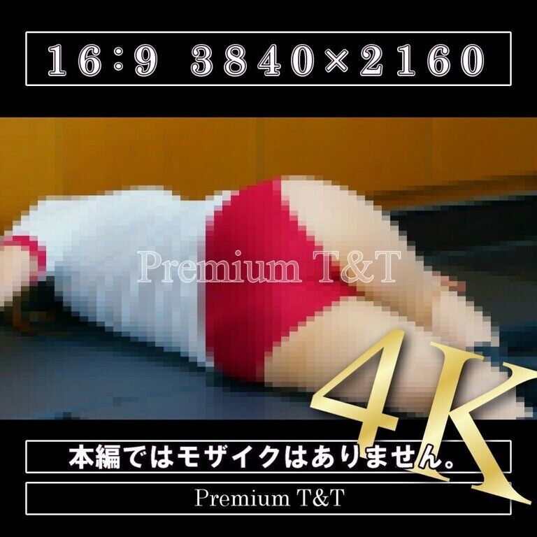 【学販】「臙脂」ヒップアップ【TOMOKA】