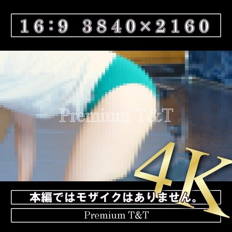 【学販】「緑」はいはい【NATSUKI】