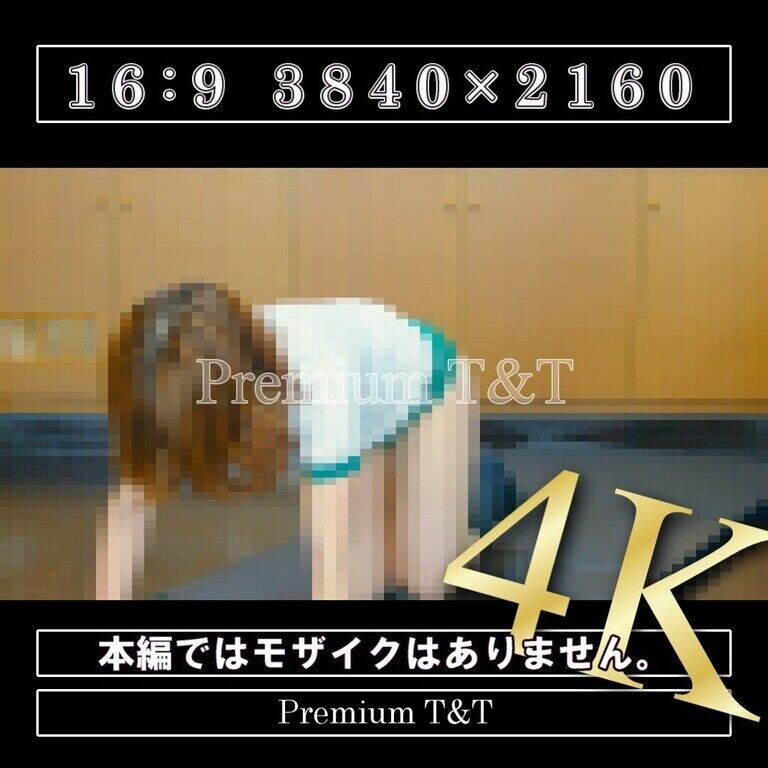【学販】「緑」はいはい【NATSUKI】