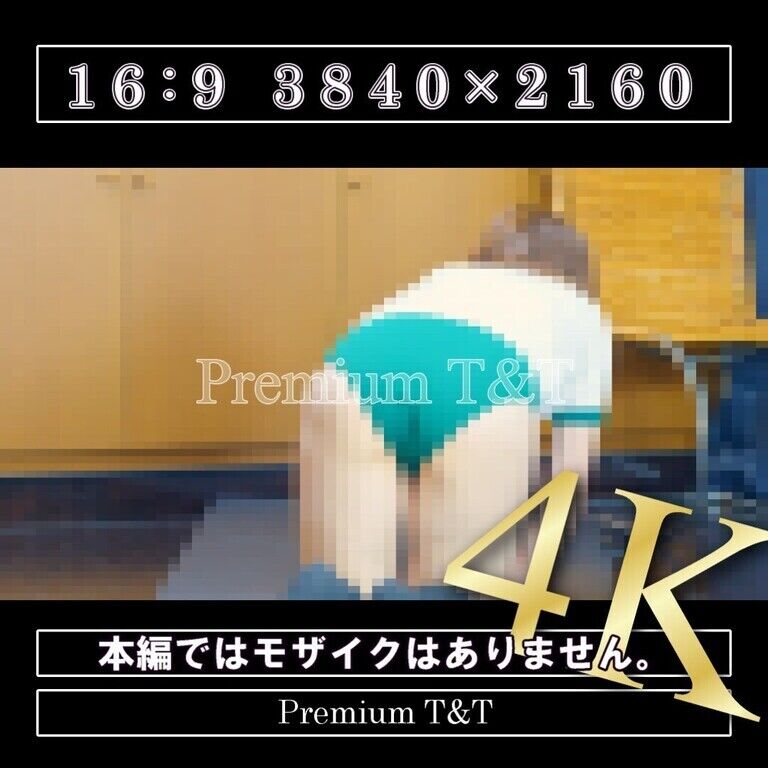 【学販】「緑」はいはい【NATSUKI】