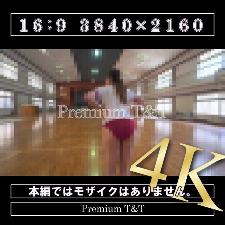 【学販・陸上風】「臙脂・赤」平均台【KANAKO】