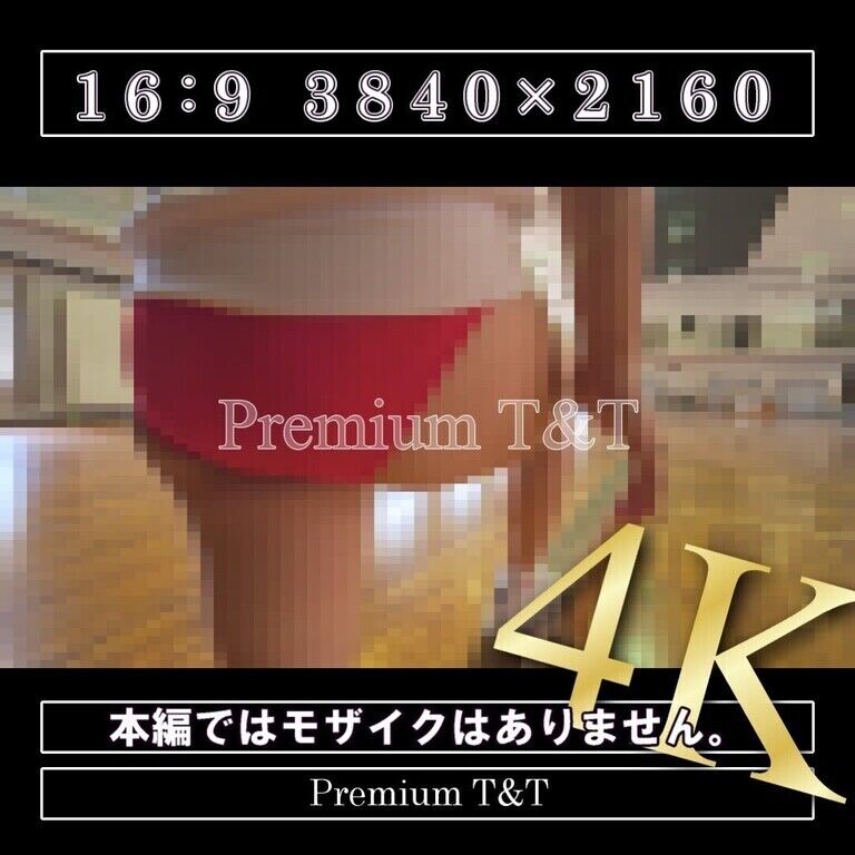 【学販・陸上風】「臙脂・赤」平均台【KANAKO】