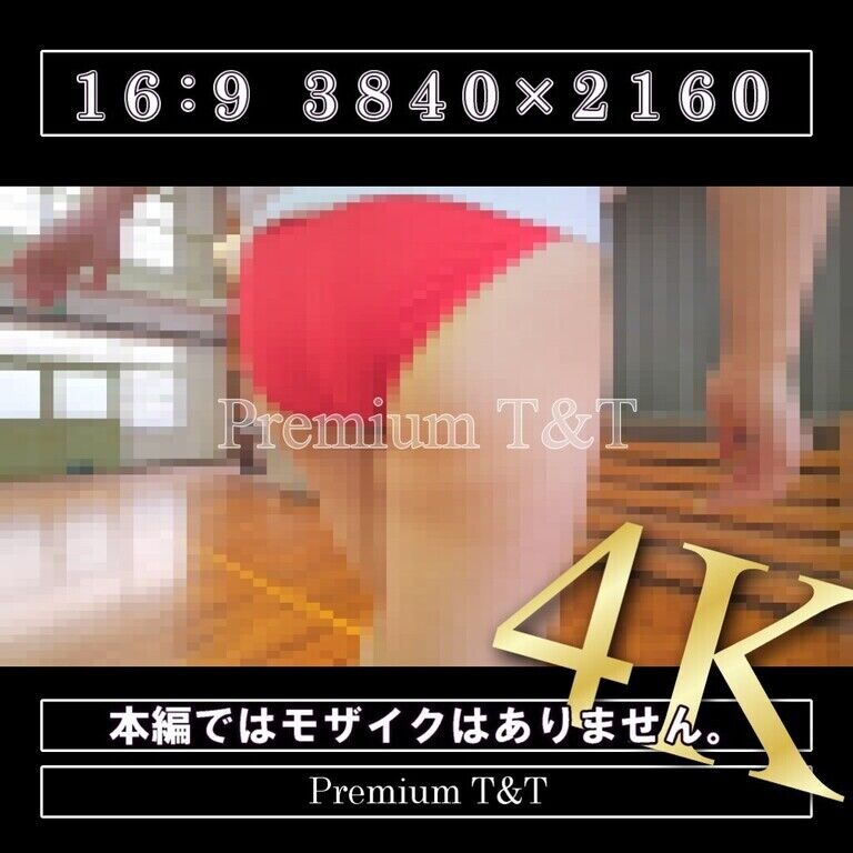 【学販・陸上風】「臙脂・赤」平均台【KANAKO】