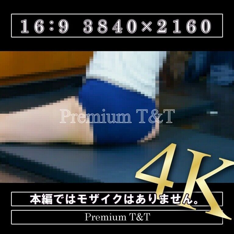 【学販】「濃紺」ストレッチ【TOMOKA】