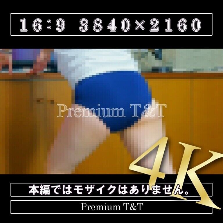 【学販】「濃紺」ストレッチ【TOMOKA】