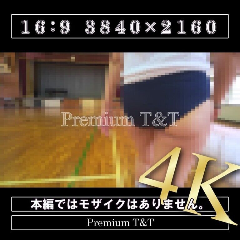 【学販】「濃紺」体育館紹介【NAHO】