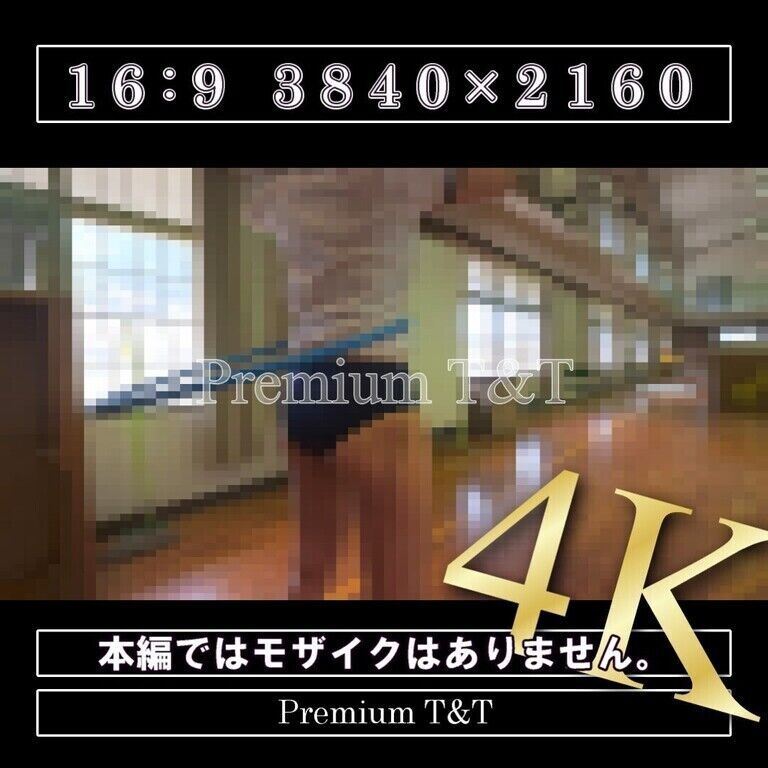 【学販】「濃紺」体育館紹介【NAHO】