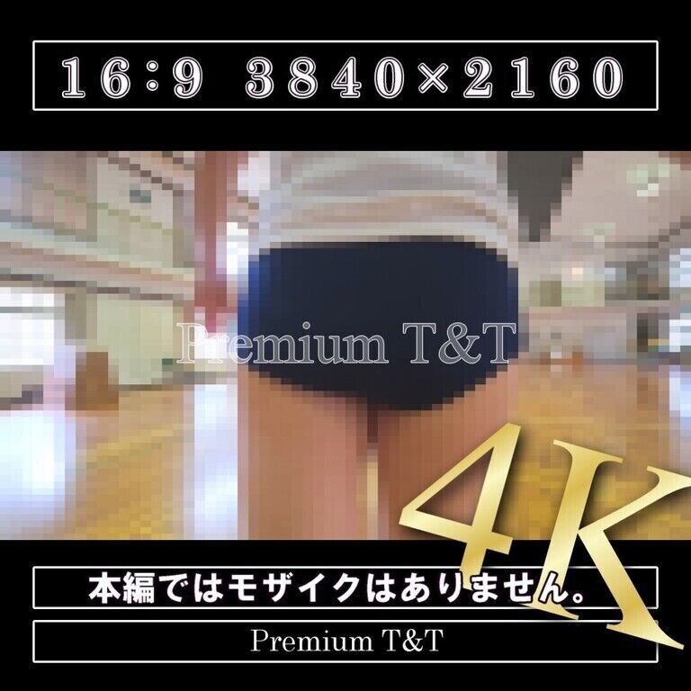 【学販】「濃紺ロー」平均台に挑戦【NATSUKI】