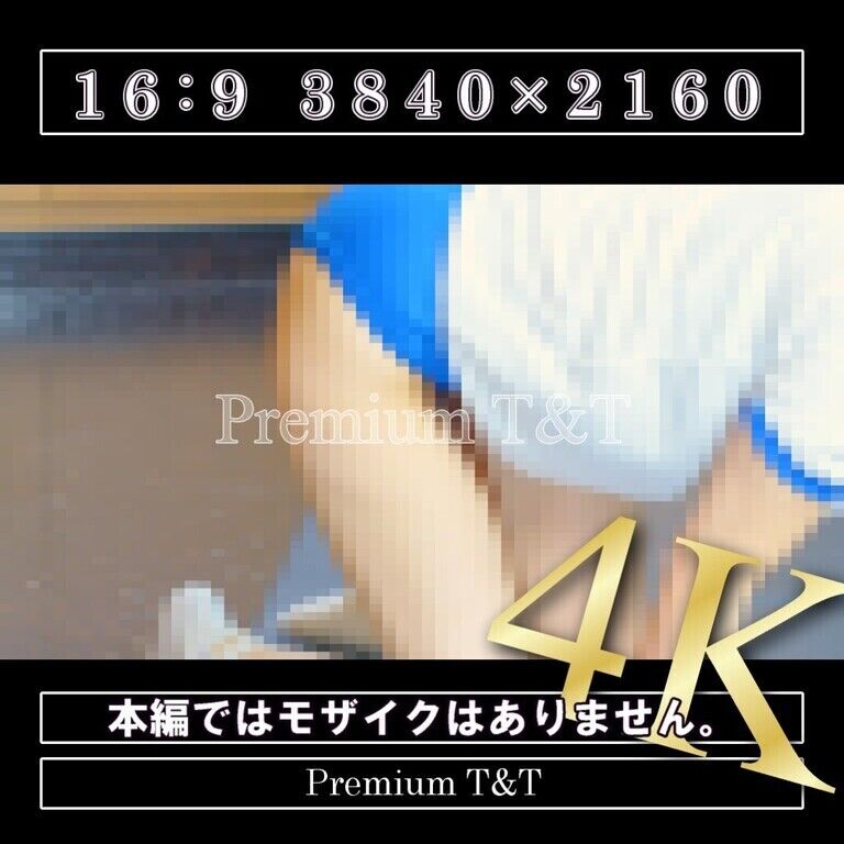 【学販】「青」はいはい【SANO】