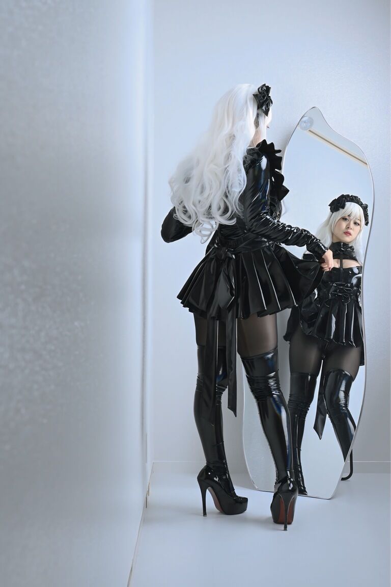 Trial
