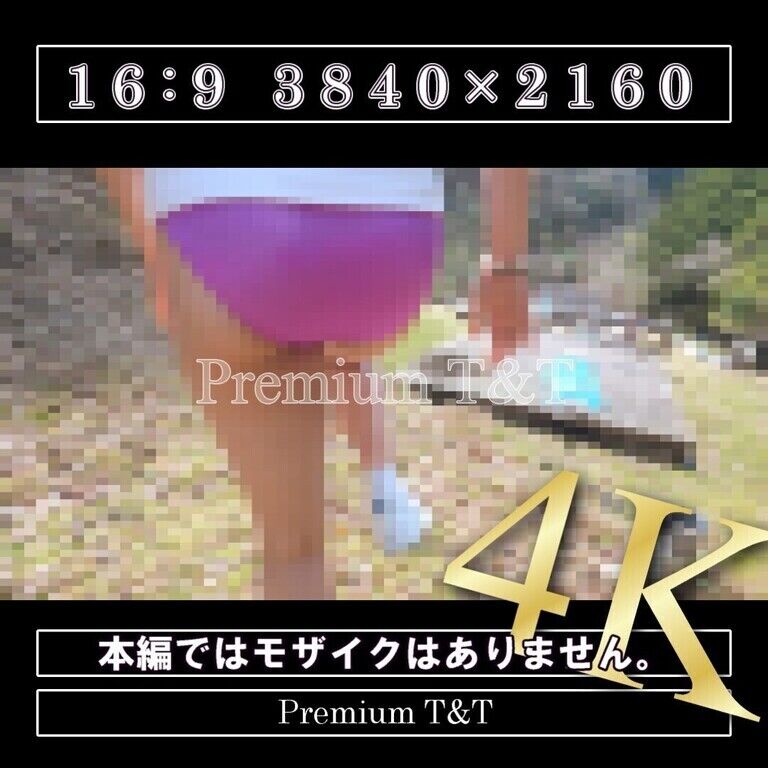 【陸上風】「紫」山を散策【KANAKO】