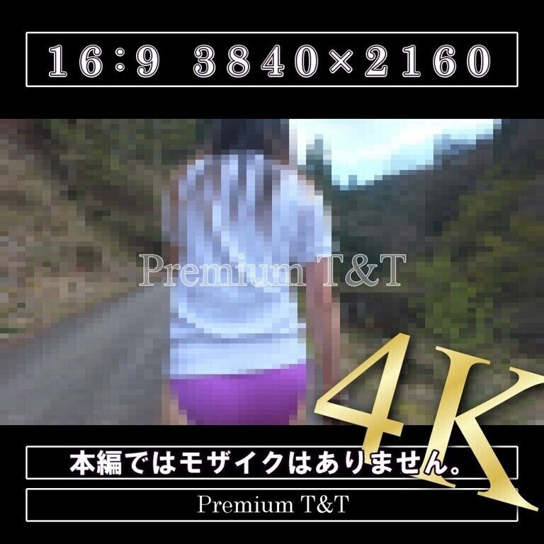 【陸上風】「紫」山を散策【KANAKO】