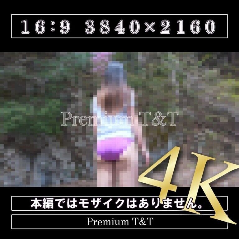 【陸上風】「紫」山を散策【KANAKO】