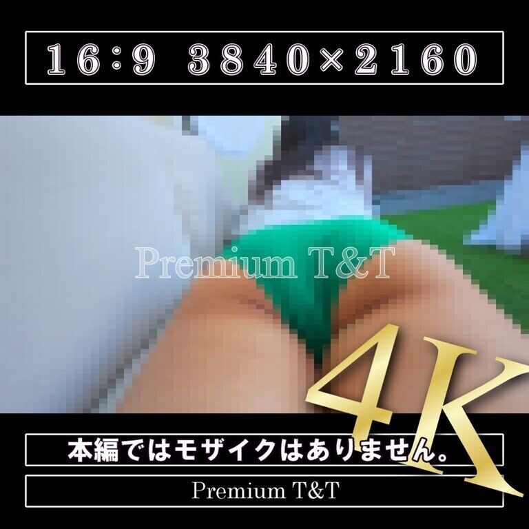 【陸上風】「緑」ゴロゴロしてみた【KANAKO】