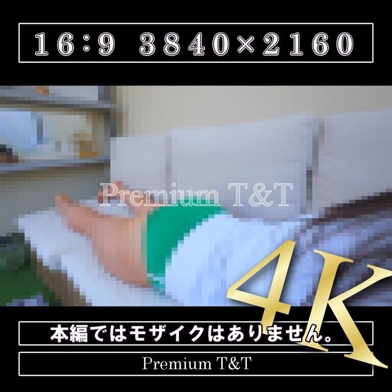 【陸上風】「緑」ゴロゴロしてみた【KANAKO】