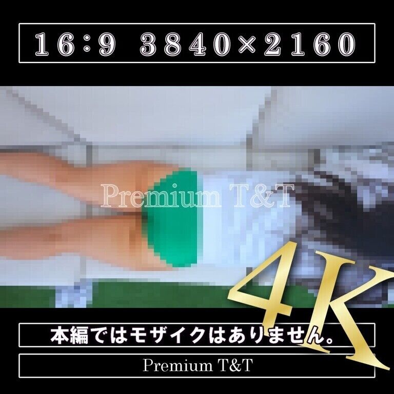 【陸上風】「緑」ゴロゴロしてみた【KANAKO】