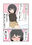 教えてくれるお姉さん先生