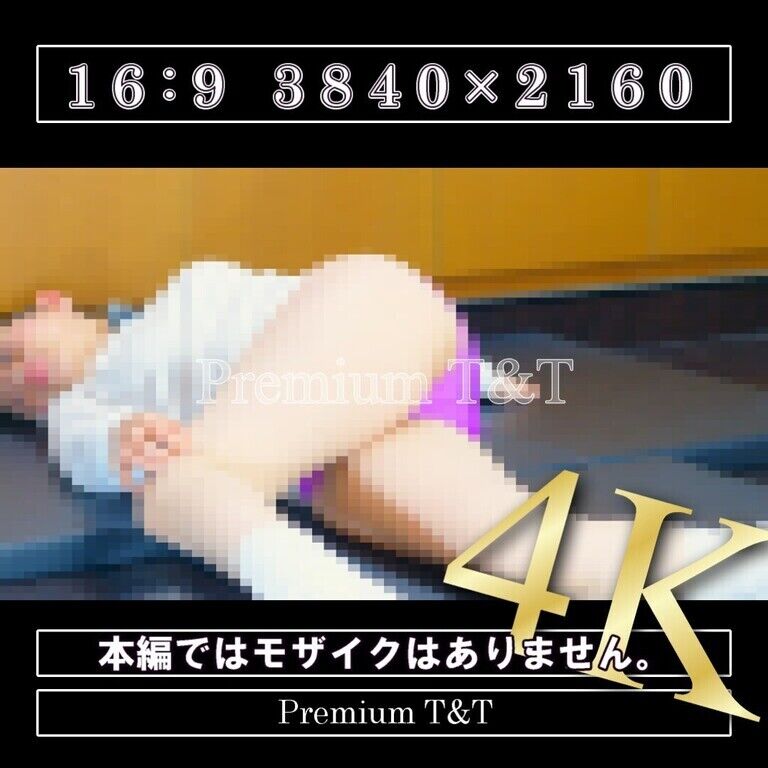 【陸上風】「紫」ストレッチ【TOMOKA】