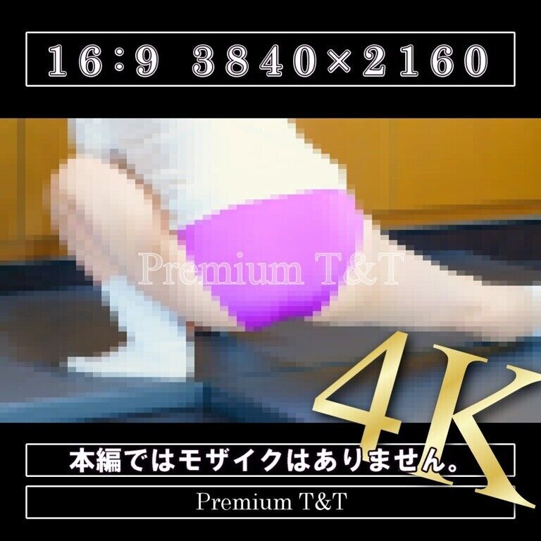 【陸上風】「紫」ストレッチ【TOMOKA】