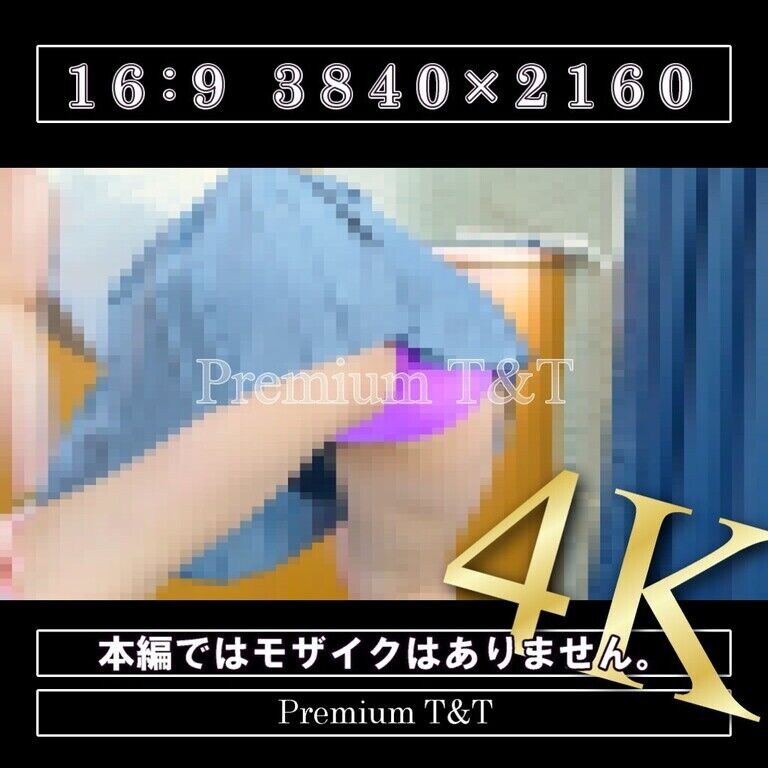 【セーラー服】「紫」ストレッチ【NAHO】