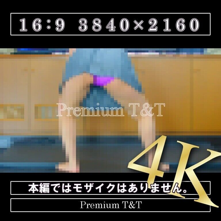 【セーラー服】「紫」ストレッチ【NAHO】