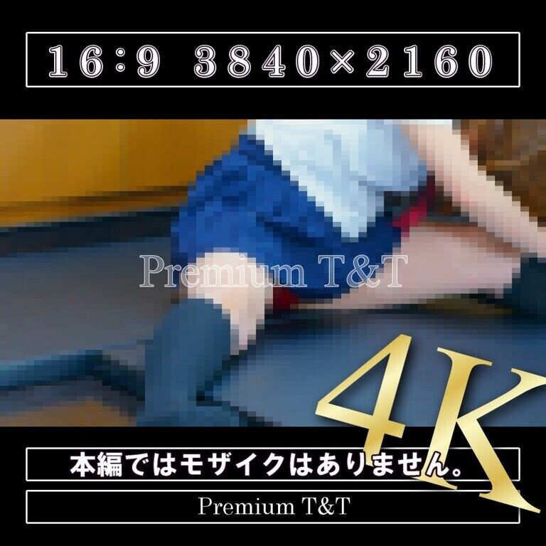 【セーラー服】「赤」ストレッチ【NATSUKI】