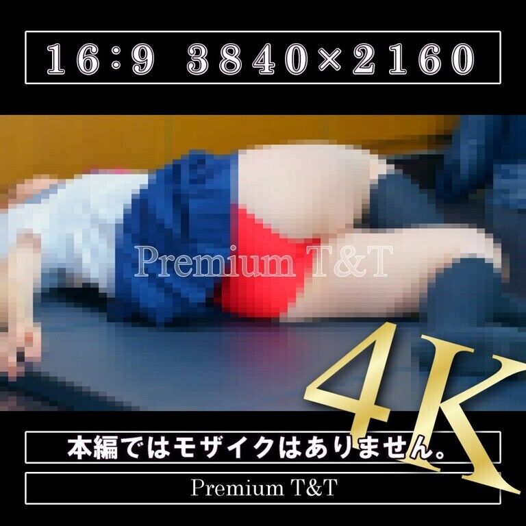 【セーラー服】「赤」ストレッチ【NATSUKI】