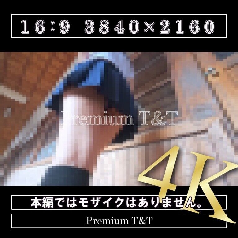 【セーラー服】「紺」ブルチラ【SANO】