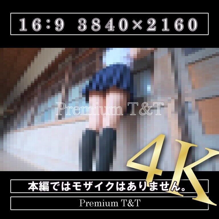 【セーラー服】「紺」ブルチラ【SANO】
