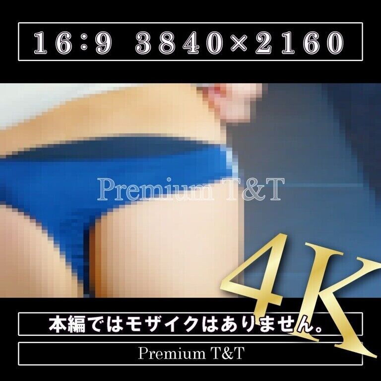 【Ｔバック】「紺」はいはい【YUCHI】