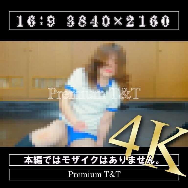 【学販】「青」はいはい【NATSUKI】