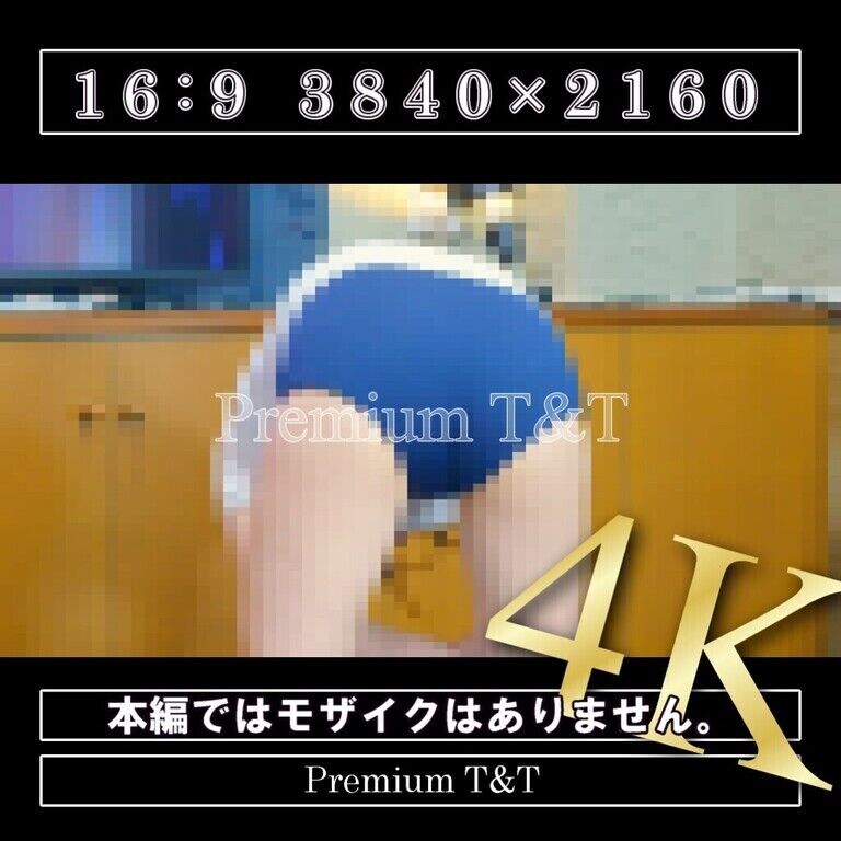 【学販】「濃紺ロー」ストレッチ【REIKA】