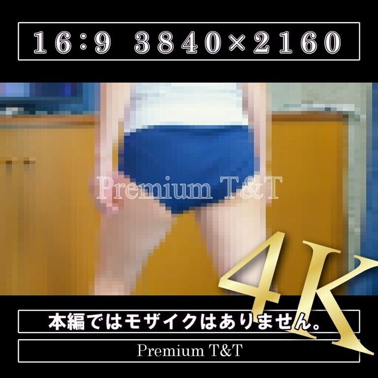 【学販】「濃紺ロー」ストレッチ【REIKA】