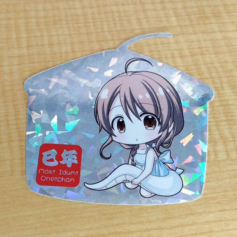 まきいづみ　カレンダー2025+特大ステッカー（10cm）