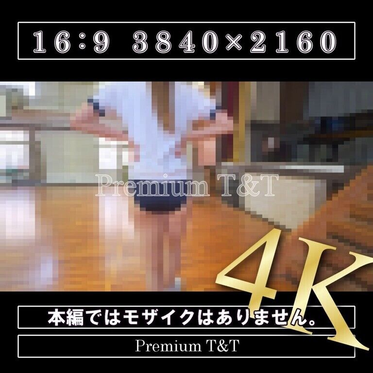 【陸上風】「紺」平均台【KANAKO】