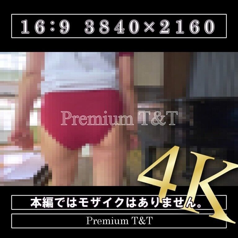 【学販＆陸上風】「臙脂・赤」体育館紹介【NAHO】
