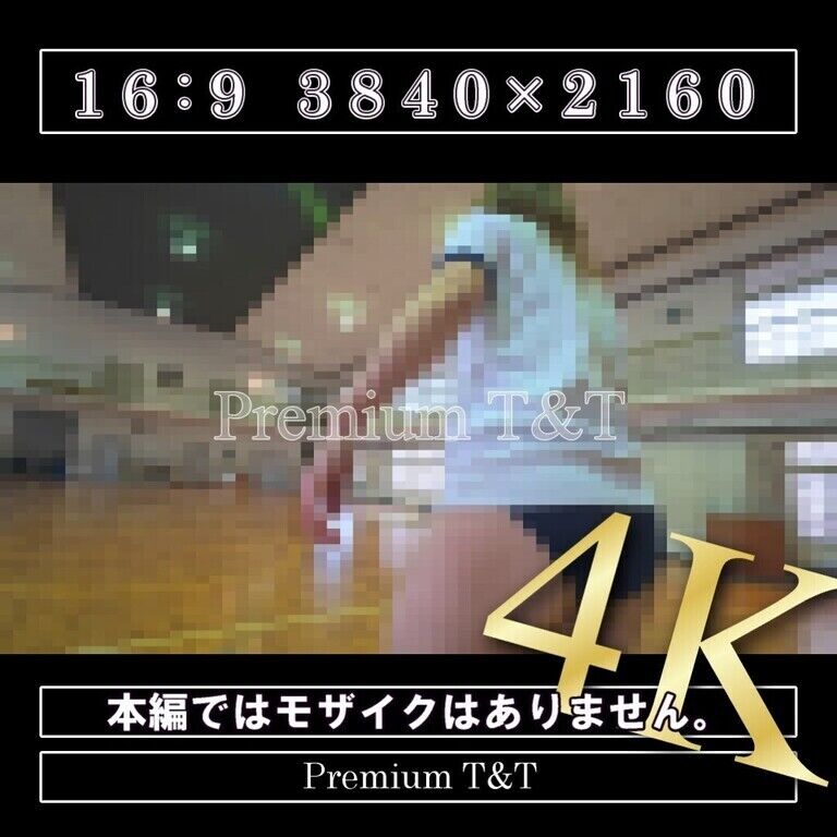 【陸上風】「紺」平均台【NATSUKI】