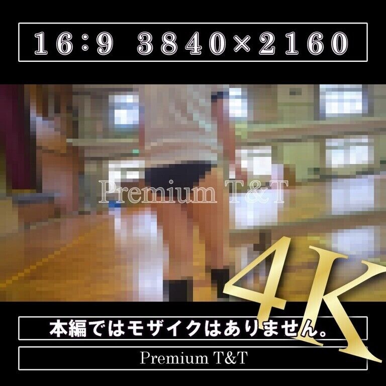 【陸上風】「紺」平均台【NATSUKI】