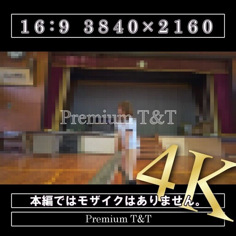 【陸上風】「紺」平均台【NATSUKI】