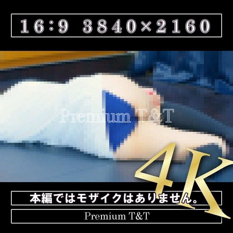 【学販】「濃紺」ストレッチ【KANA】