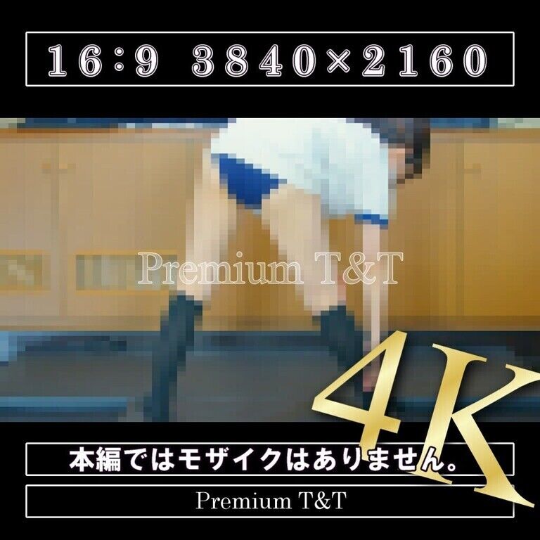 【学販】「濃紺」ストレッチ【KANA】