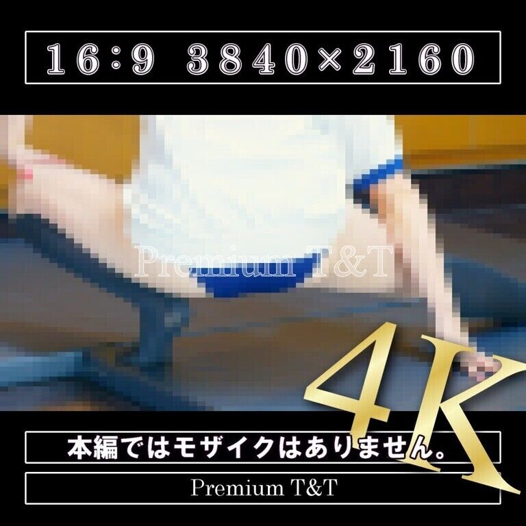 【学販】「濃紺」ストレッチ【KANA】