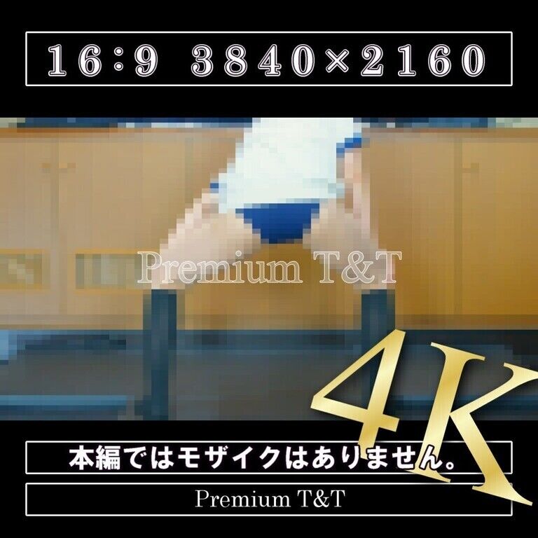 【学販】「濃紺」ストレッチ【KANA】